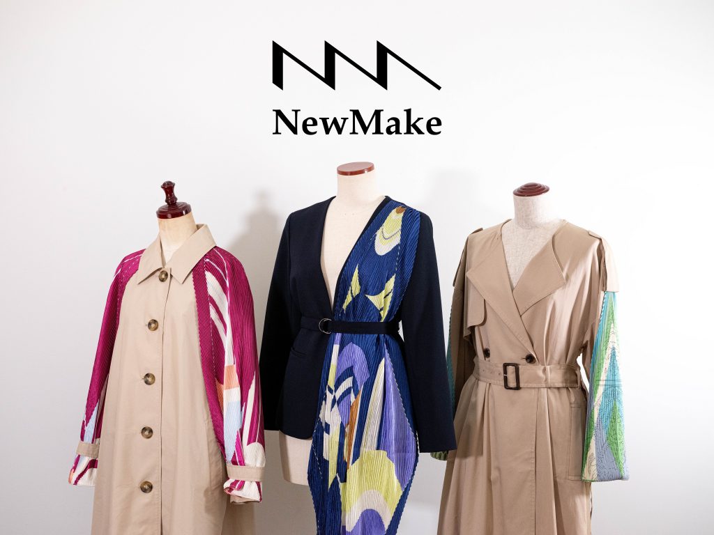 【NewMake作品の初となる販売を実施】デッドストックスカーフを活用した「阪急うめだ本店×NewMake」作品が3月2日より限定販売開始