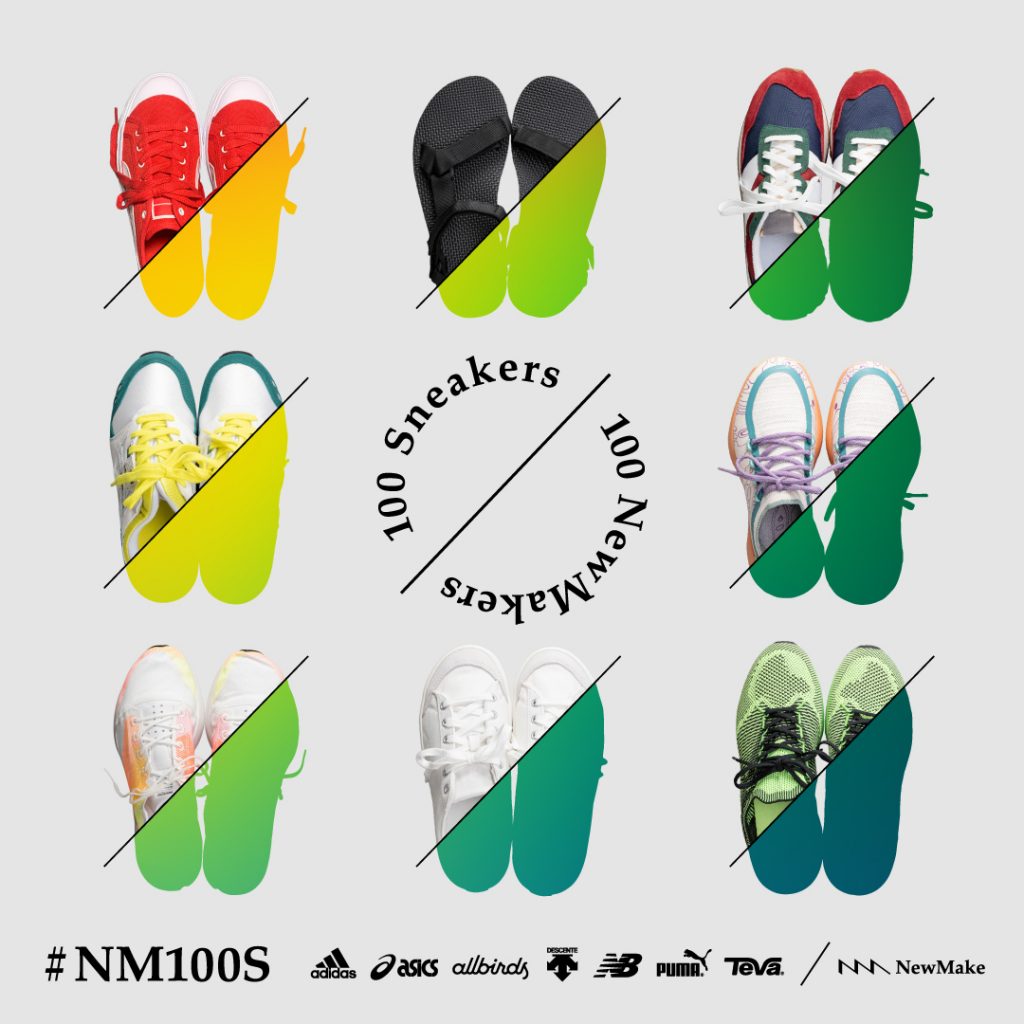 【NewMake】「100人の小さな一歩の、その先へ」100Sneakers100NewMakers 2023 “Journey”展を開催いたします。